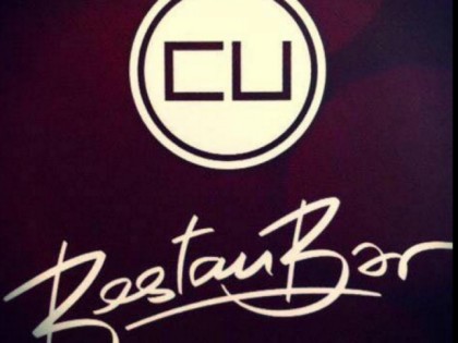 Foto: CU Restaubar